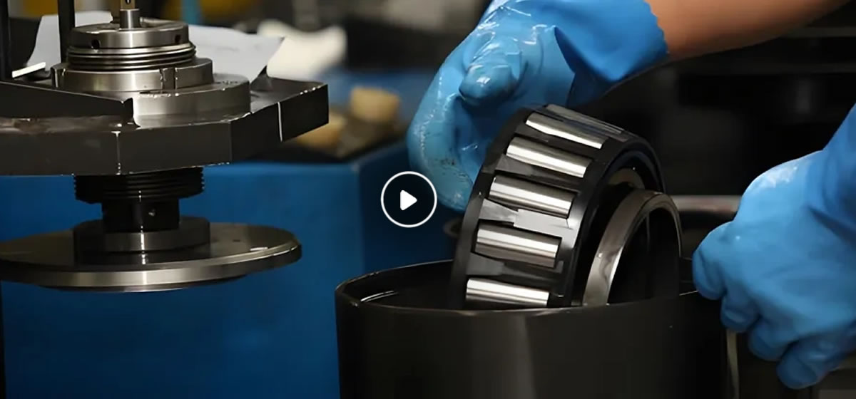 XUBA Bearing Video
